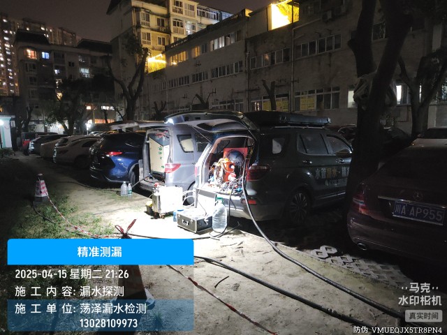 平武县消防水管漏水检测维修公司电话